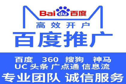 百度信息流广告案例：揭秘广告投放效果