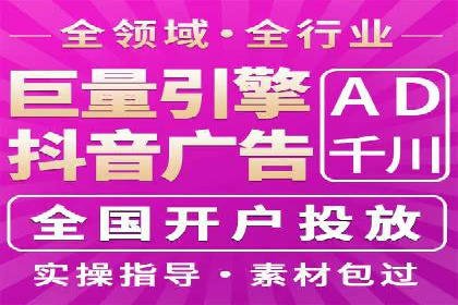 竞品分析在sem竞价推广托管中的应用